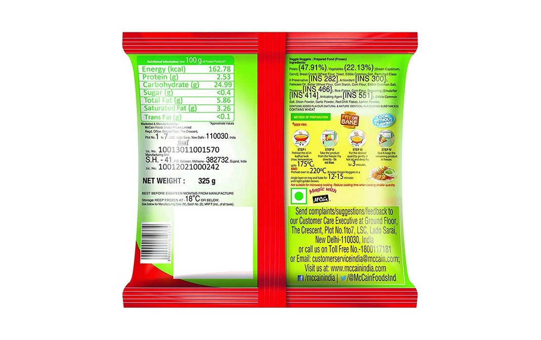 Mccain Veggie Nuggets    Pack  325 grams